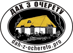 Дахи з очерету